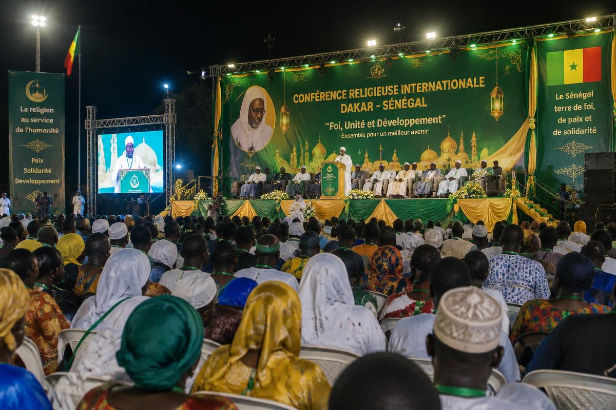 Nuit du Gamou